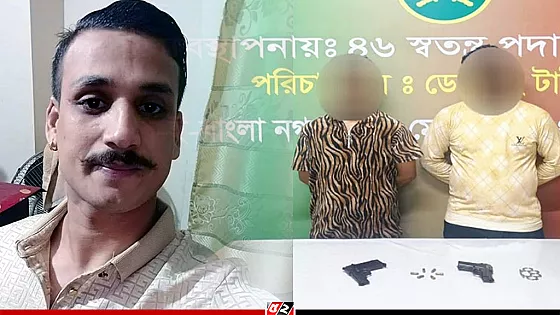 সেনা অভিযানে শীর্ষ সন্ত্রাসী বুনিয়া সোহেলসহ গ্রেপ্তার ৩
