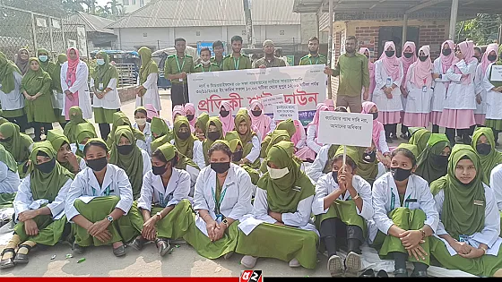 ৮ দফা দাবিতে নার্সদের প্রতীকী শাটডাউন 