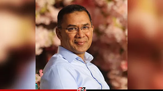 দেশবাসীর ভালোবাসা ও সমর্থনই জিয়া পরিবারের সবচেয়ে বড় শক্তি: তারেক রহমান