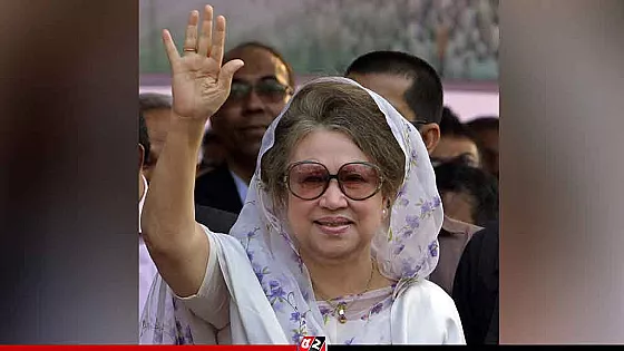  ‘অতি গুরুত্বপূর্ণ ব্যক্তি’ হিসেবে যেসব সুবিধা পাবেন খালেদা জিয়া