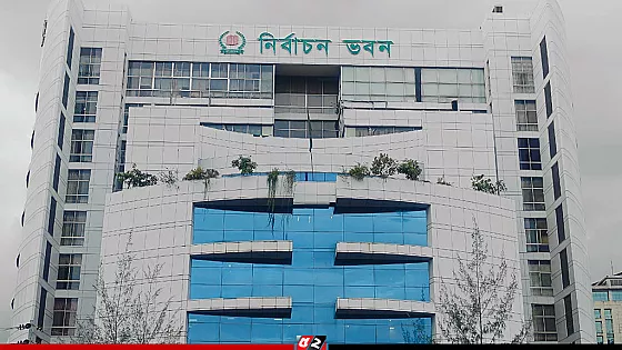 সিইসির সঙ্গে ইইউ প্রতিনিধিদলের বৈঠক