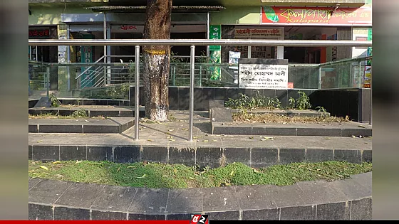 ৩ ডিসেম্বর ঠাকুরগাঁও পাক হানাদার মুক্ত দিবস