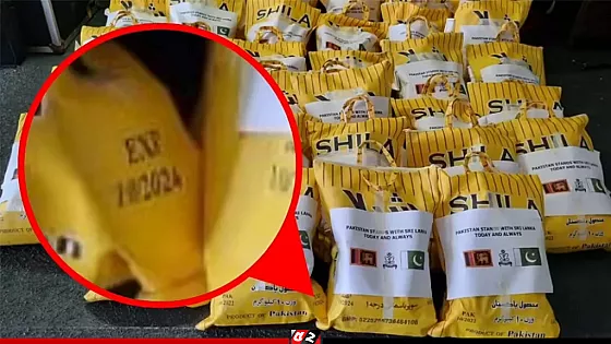 শ্রীলঙ্কার বন্যাদুর্গতদের মেয়াদোত্তীর্ণ ত্রাণ পাঠিয়ে বিতর্কে পাকিস্তান