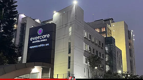 খালেদা জিয়ার চিকিৎসায় এভারকেয়ারে পৌঁছেছে চীনা বিশেষজ্ঞ দল