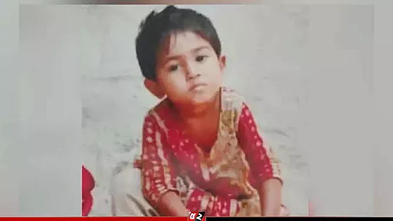 প্রতিবেশীর ঘর থেকে মিলল শিশুর মৃতদেহ 