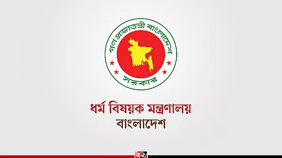 খালেদা জিয়ার সুস্থতা কামনায় দেশজুড়ে দোয়া ও প্রার্থনা আয়োজনের অনুরোধ