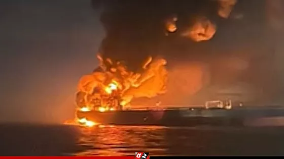 তুরস্কের জলসীমায় রাশিয়ান জাহাজে ড্রোন হামলা