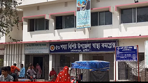 এলোপাতাড়ি গুলিতে কৃষক নিহত, গুলিবিদ্ধ আরও ২