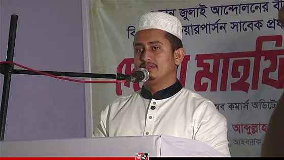 বিভিন্ন দল ও ব্যবসায়ীদের জুলাই শহীদ পরিবার পাশে দাঁড়ানোর আহ্বান সারজিসের 