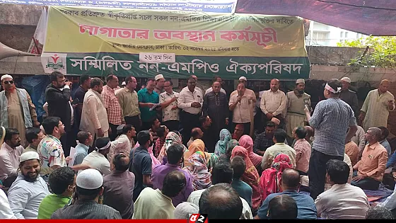 সুখবর পাচ্ছে নন-এমপিও শিক্ষকরা   