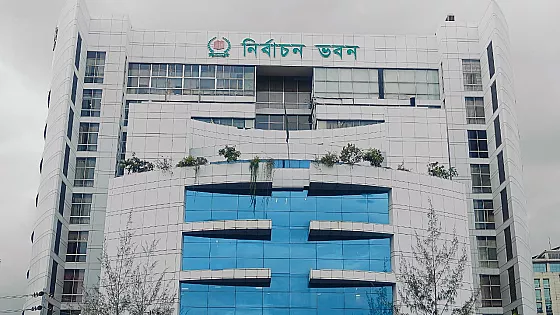নির্বাচনের তাফসিল নিয়ে ইসির বৈঠক আজ
