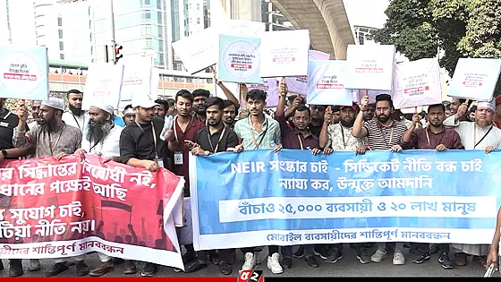 আজ থেকে অনির্দিষ্টকালের জন্য বন্ধ মোবাইল দোকান