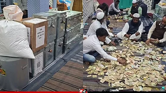 দুই দিনেই ভরে গেল বাবরি তহবিলের ১১টি দানবাক্স