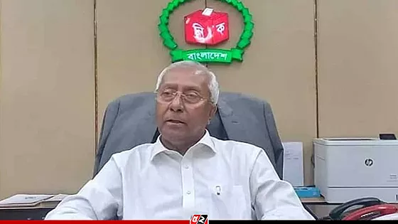 সিইসির ভাষণ সম্প্রচারের জন্য বিটিভি-বেতারকে ইসির চিঠি