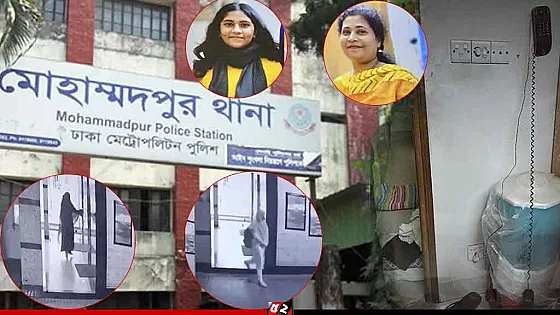 হত্যার পর গোসল করে গৃহকর্মী