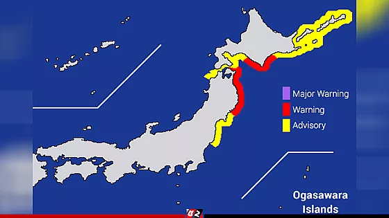 দুই দফা শক্তিশালী ভূমিকম্পে কাপলো জাপান, সুনামি সতর্কতা জারি