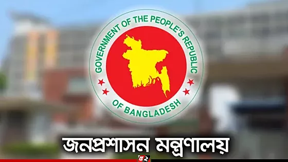 অতিরিক্ত সচিব পদোন্নতি নিয়ে চলছে অতিরিক্ত গড়িমসি
