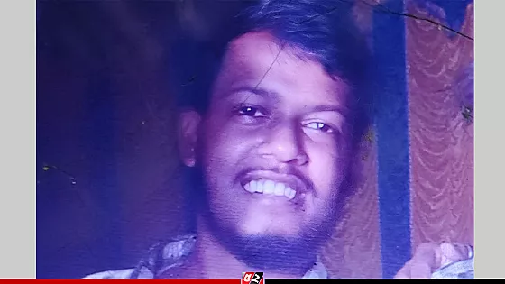 রাজধানীর লালবাগে যুবককে ছুরিকাঘাতে হত্যা