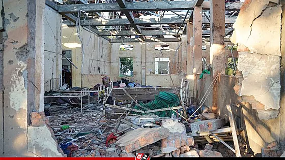 রাখাইনে হাসপাতালে ভয়াবহ বিমান হামলা, নিহত ৩০