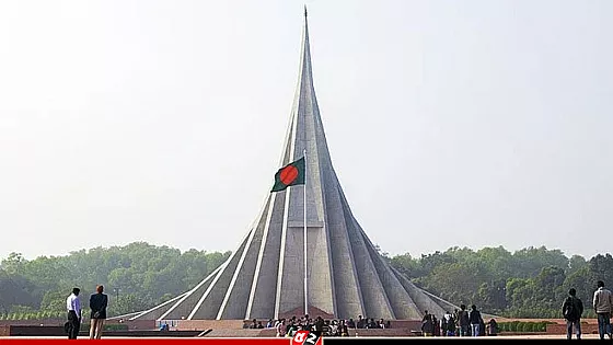 মহান বিজয় দিবস উদযাপন উপলক্ষে বিশেষ নির্দেশনা