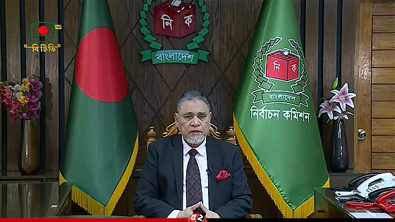 ত্রয়োদশ সংসদ নির্বাচনের তফসিল ঘোষণা 