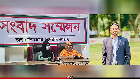 বিয়ের দাবিতে ছাত্রদল নেতার বিরুদ্ধে স্কুল ছাত্রীর সংবাদ সম্মেলন, আত্মহত্যার হুমকি