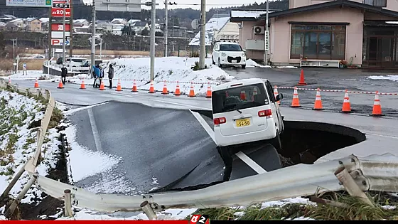 জাপানে  ফের শক্তিশালী ভূমিকম্পের আঘাত, সুনামির সতর্কতা জারি