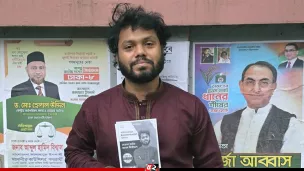 জীবন-মৃত্যুর সন্ধিক্ষণে ওসমান হাদি