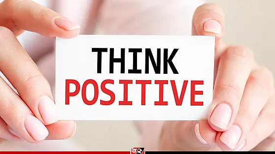 দুশ্চিন্তা কমিয়ে মন ভালো রাখার সহজ পদ্ধতি