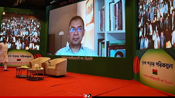 দেশ একটা সংকটের মধ্যদিয়ে যাচ্ছে : তারেক রহমান