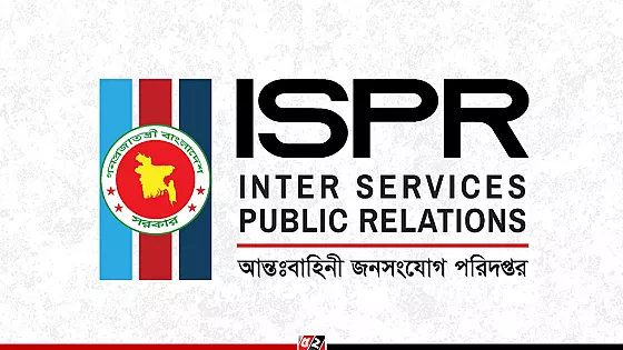 সুদানে সন্ত্রাসী হামলায় ৬ বাংলাদেশি সেনা নিহত