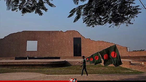 আজ শহীদ বুদ্ধিজীবি দিবস