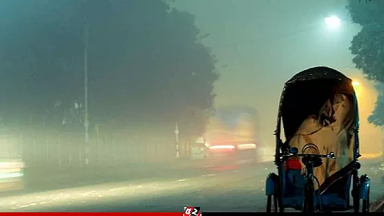 রাতের নিস্তব্ধতায় বাড়বে সারা দেশে শীতের স্পর্শ 