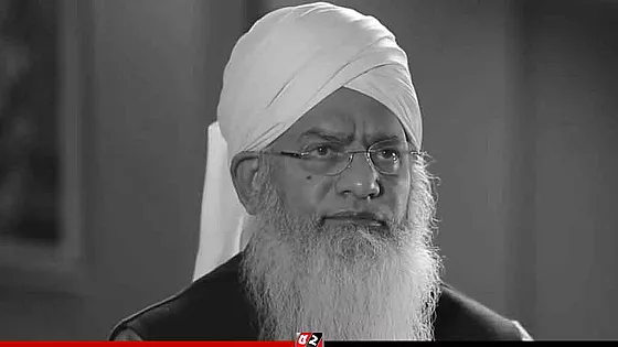 পাকিস্তানের প্রখ্যাত সুফি পীর জুলফিকার আহমদ নকশবন্দীর ইন্তেকাল