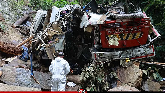 কলম্বিয়ায় স্কুলবাস দুর্ঘটনায় নিহত ১৭