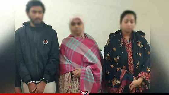  ফয়সালের স্ত্রী-শ্যালক-বান্ধবী ৫ দিনের রিমান্ডে  