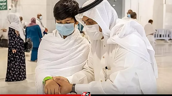 হজে শিশুদের নিরাপত্তায় সৌদির নতুন উদ্যোগ