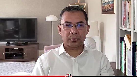 যারা জনগণকে ভয় দেখাতে চায় তারা অবশ্যই ব্যর্থ হবে : তারেক রহমান