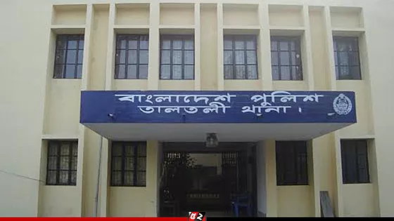 বাবার ছুরিকাঘাতে ছেলে নিহত