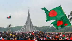 আজ মহান বিজয় দিবস   