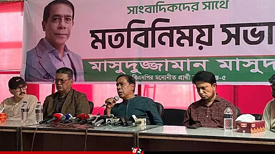 নির্বাচন থেকে সরে দাঁড়ালেন বিএনপির মনোনীত প্রার্থী 