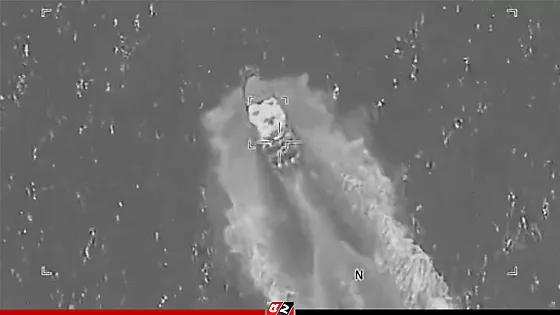 প্রশান্ত মহাসাগরে জাহাজে মার্কিন হামলায়, নিহত ৮