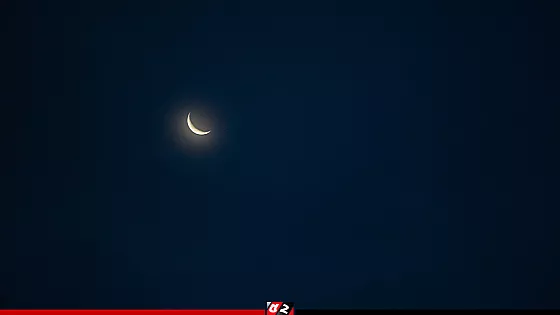 পবিত্র রমজান ও ঈদের সম্ভাব্য তারিখ জানলো সংযুক্ত আরব আমিরাত