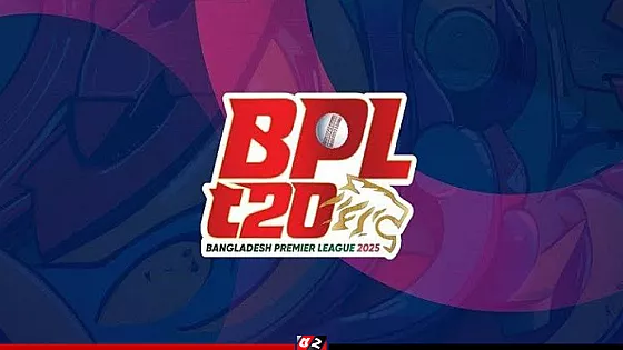 নিরাপত্তা ঝুঁকিতে বিপিএলের উদ্বোধনী অনুষ্ঠান বাতিল