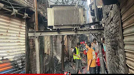 নিয়ন্ত্রণে এসেছে পুরান ঢাকার আগুন