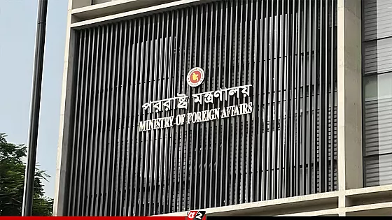 ঢাকাস্থ দূতাবাসগুলোর নিরাপত্তা নিয়ে কূটনীতিকদের আশ্বস্ত করলো সরকার   