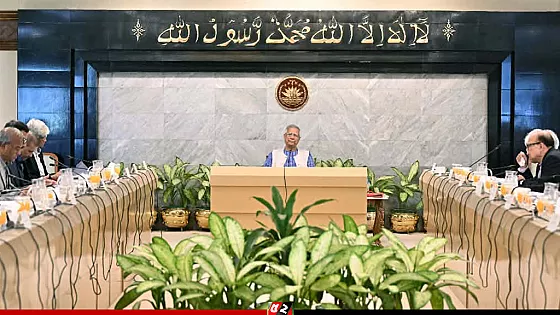 ৫ বছরে নিখোঁজ থাকলে ‘গুম’ ঘোষণা করতে পারবে ট্রাইব্যুনাল