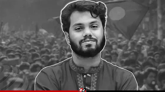 সাধারণ পরিবার থেকে যেভাবে রাজনীতির ময়দানে জনপ্রিয় হয়ে ওঠেন হাদি