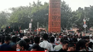 হাদি হত্যার বিচার দাবিতে উত্তাল শাহবাগ