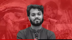 শহীদ ওসমান হাদির জানাজার সময় পরিবর্তন